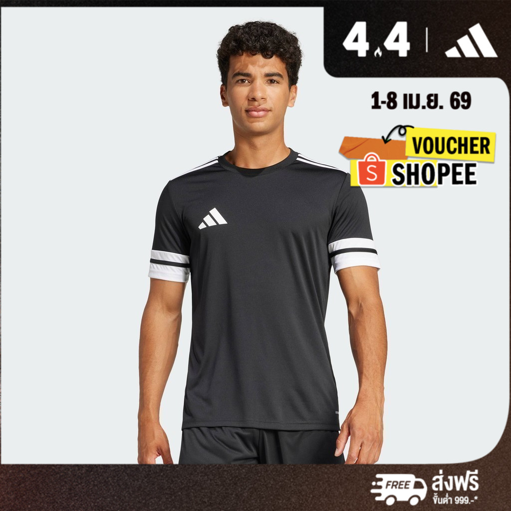 adidas ฟุตบอล เสื้อฟุตบอล Squadra 25 ผู้ชาย สีดำ JG5832