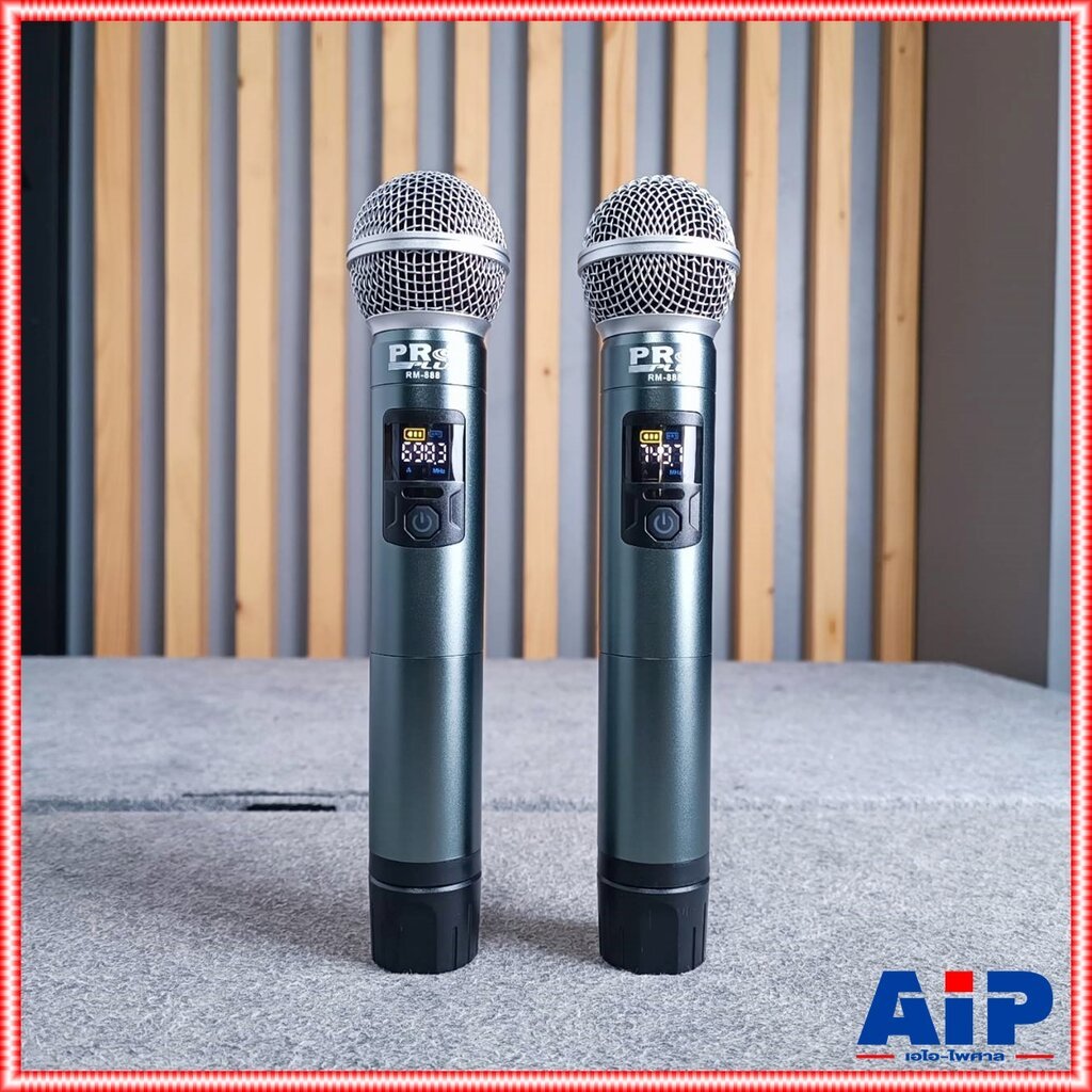 2ด้าม (ไม่มีเครื่องรับ) ไมค์อะไหล่ PROPLUS RM-888 ไมค์ลอย คู่ ด้ามโลหะ UHF ปรับความถี่ได้ ความถี่ใหม