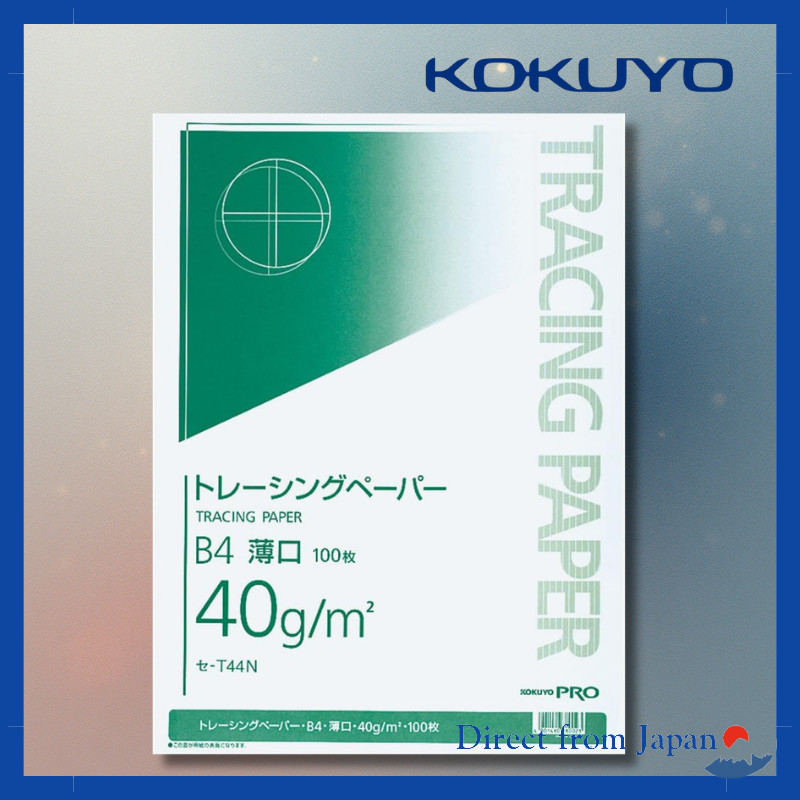 KOKUYO Tracing Paper Thin B4 100 Sheets Se-T44N