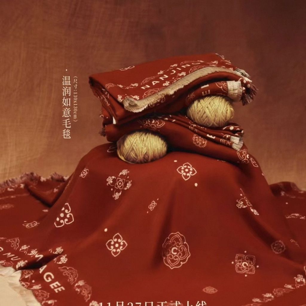 Overlord Cha Ji Nanjing Museum ผ้าพันคอแบรนด์ร่วม Jiang Limited Edition ผ้าคลุมไหล่ผ้าห่ม High-Appea