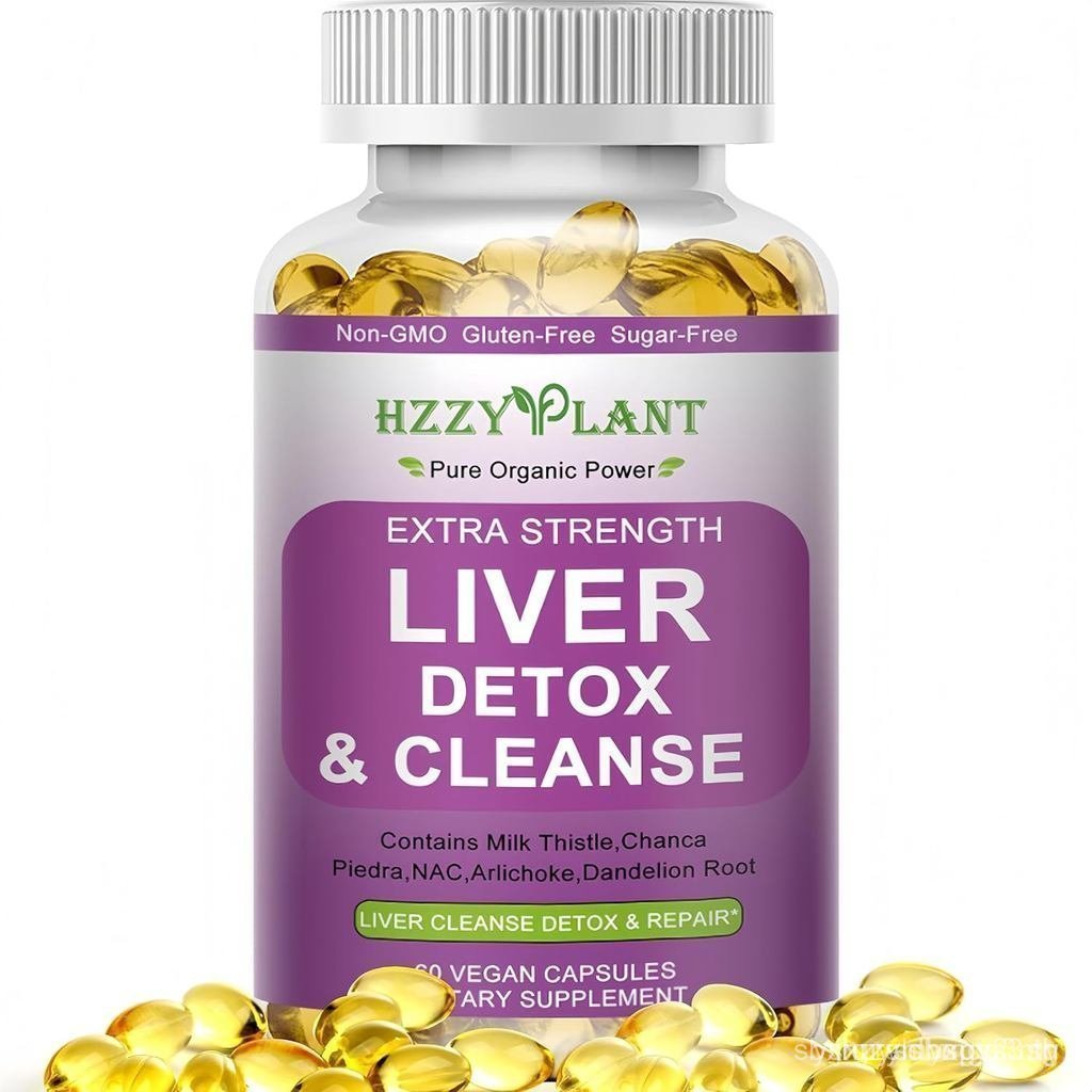 Liver Cleanse Detox & Repair Softgel Capsules,Herbal Liver Health Support อาหารเสริม NAC Dandelion R
