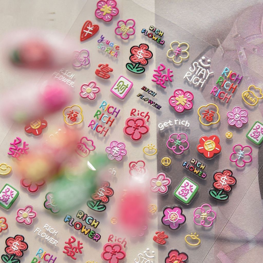 [Meow.sensei] tomoni สติ๊กเกอร์ติดเล็บลายนูน diy สติ๊กเกอร์ติดเล็บสไตล์อินเทรนด์สไตล์จีนใหม่สติ๊กเกอร์ดอกไม้ที่อุดมไปด้วยตกแต่ง - รูปที่ 5