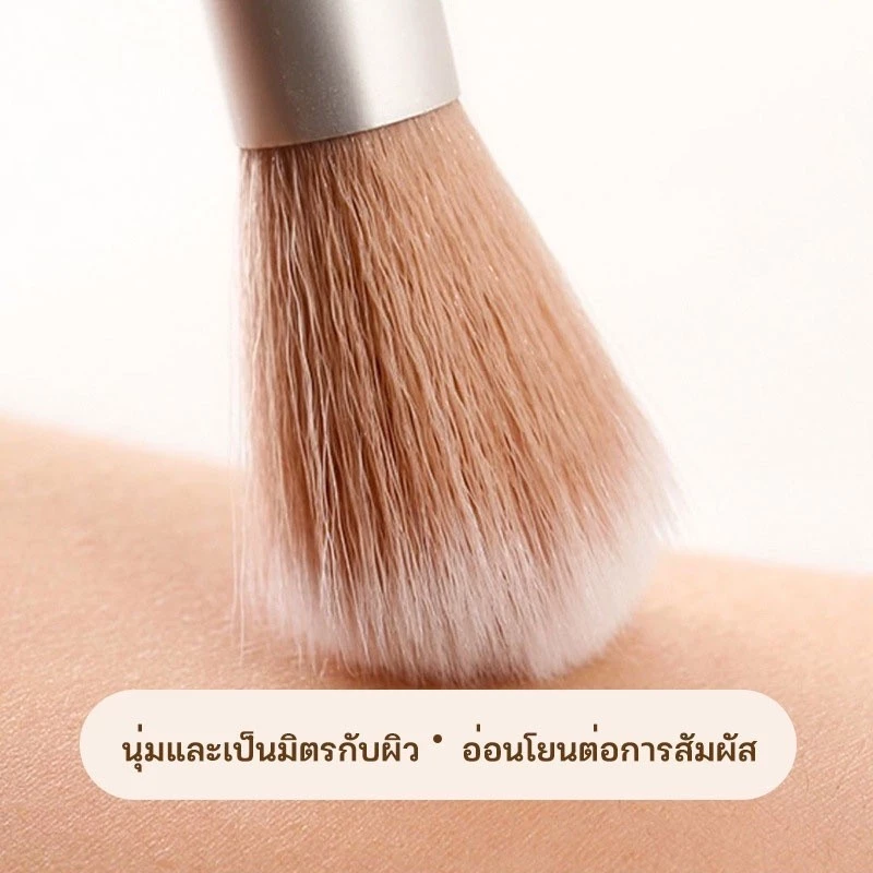 YTL แปรงปัดแก้มลายหินอ่อน ขนแปรงนุ่ม thumbnail 5