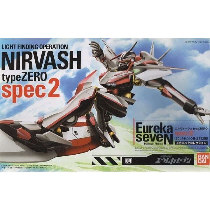 EUREKA SEVEN NIRVASH SPEC2 รุ่น ASSEMBLY