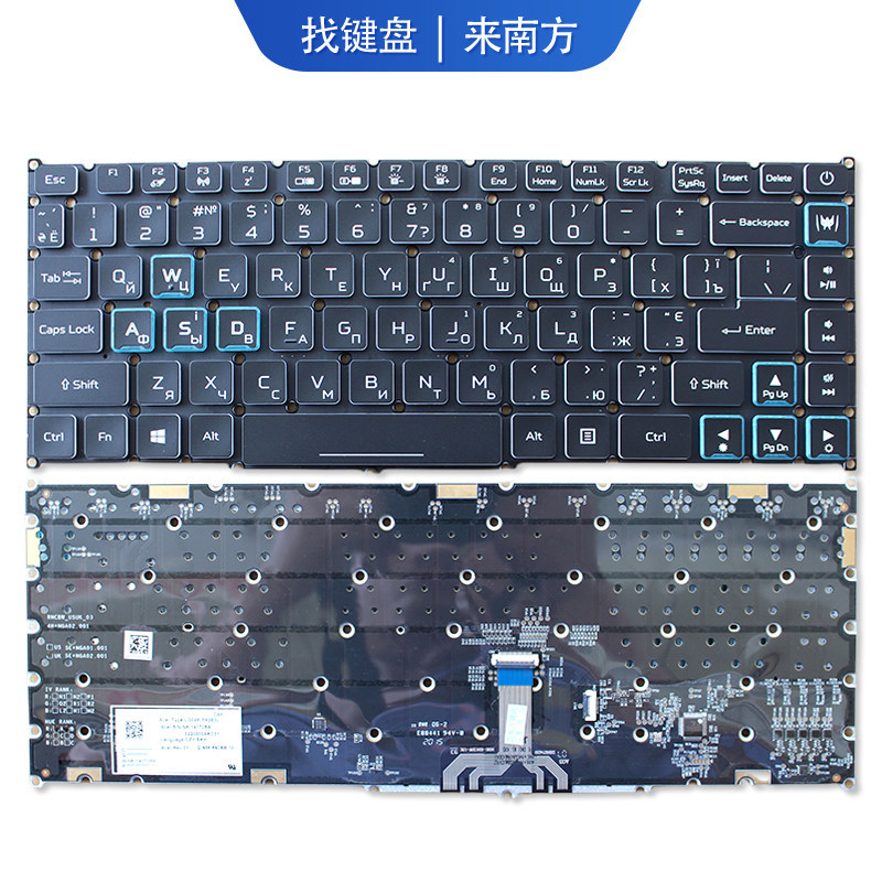 เหมาะสําหรับแป้นพิมพ์โน้ตบุ๊ก Acer Acer Predator Predator Blade 500 PT515-51 Acer