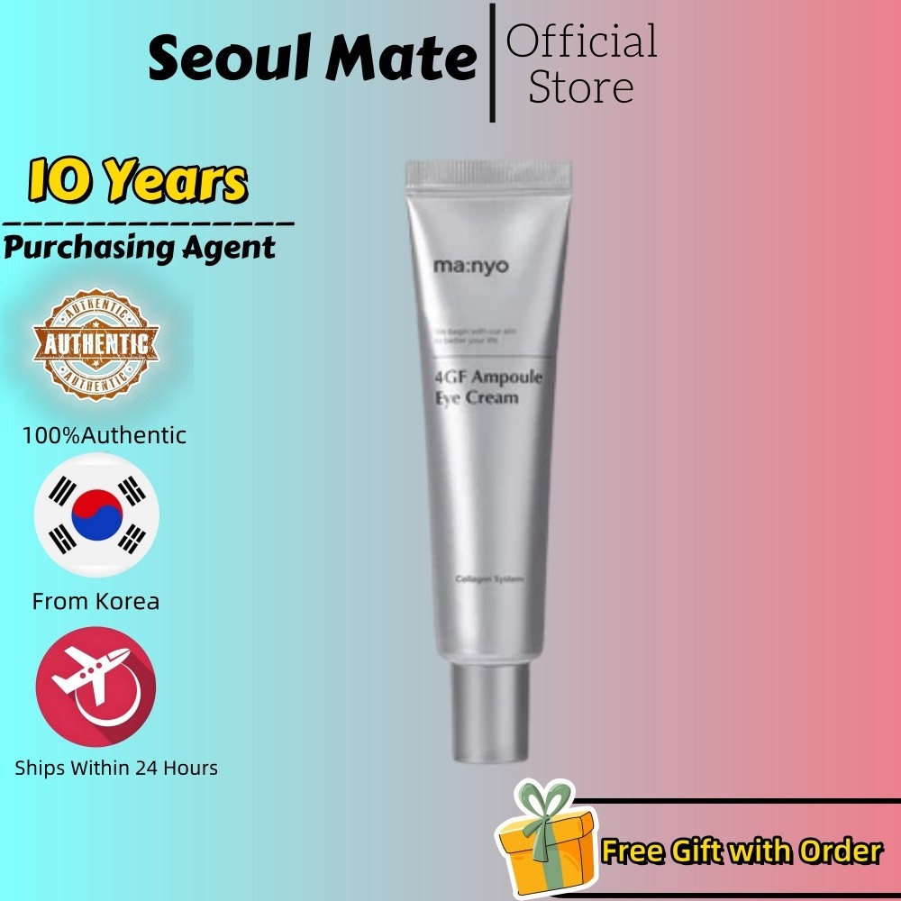 [Ma:nyo] 4GF Ampoule Eye Cream 30ml#help ปรับปรุงสีผิวและริ้วรอย