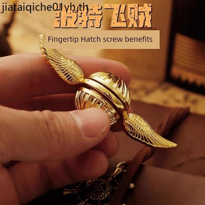 Decompression Spinner รูปแบบใหม่ Harry Potter Golden Flying Thief Fidget Spinner Cupid Wings Hand Sp
