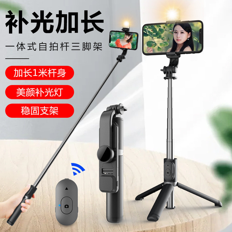 Q02S Anti-Shaking Retractable Travel ขาตั้งกล้องแบบพกพาโทรศัพท์มือถือ Selfie Stick Live ขาตั้งบลูทูธ