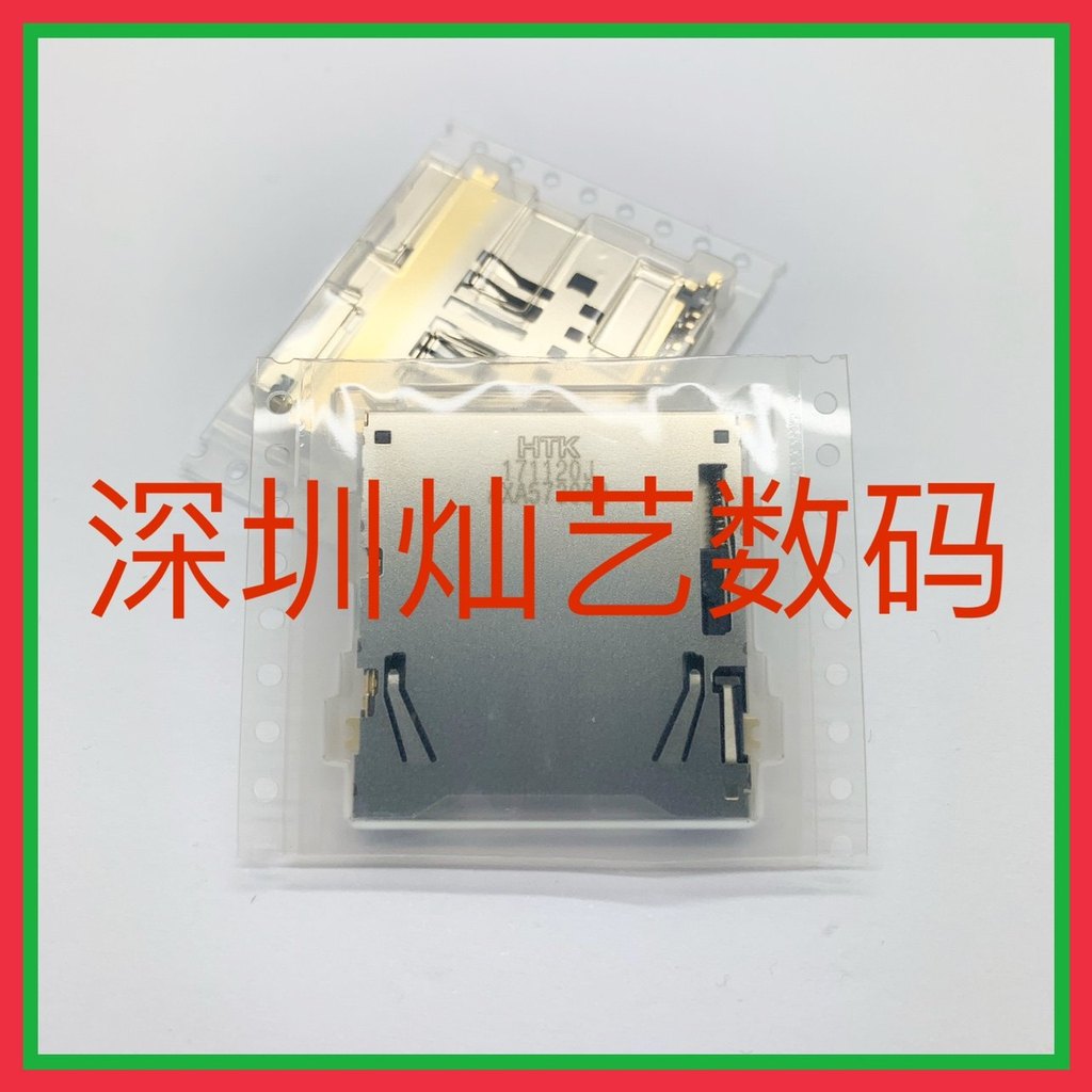 Nikon D850 Z6II Z7II Z5 Z8 Z62 Z63 ช่องเสียบการ์ด ช่องเสียบการ์ด SD ใหม่เอี่ยมพร้อมสต็อก