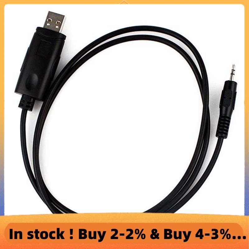 สายการเขียนโปรแกรม USB GP88S GP2000 GP3688 GP3188 CP040 CP160 CP200 EP450 Walkie Talkie