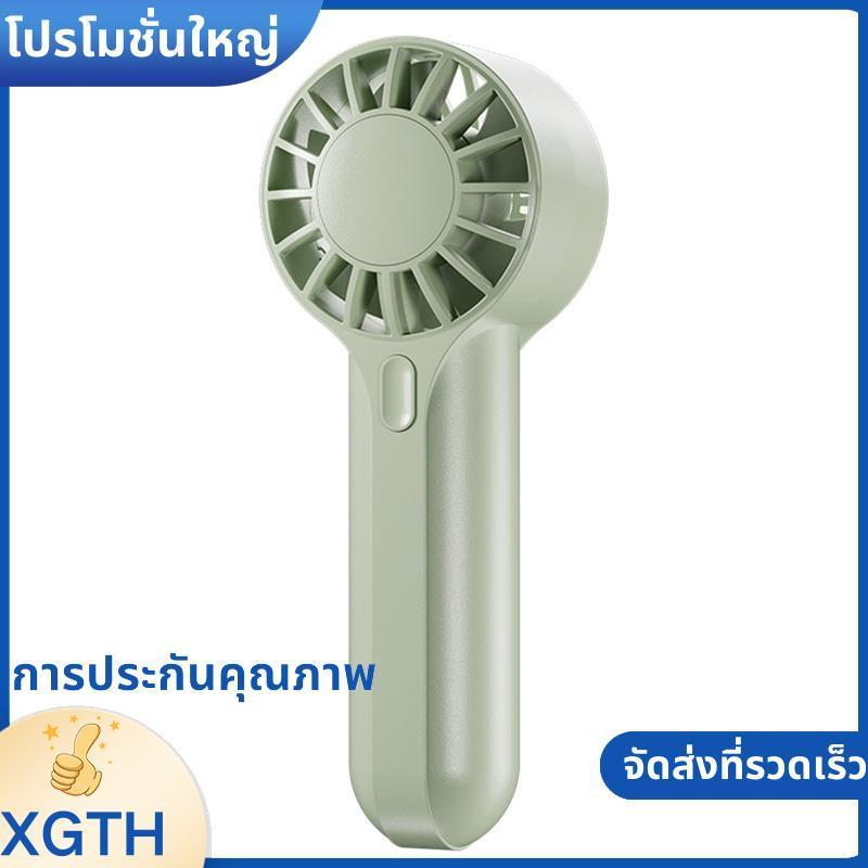 ยูเอสบี ชาร์จมินิแบบพกพาพัดลมลมที่มีประสิทธิภาพมือถือและสก์ท็อปกลางแจ้งพัดลมระบายความร้อนพัดลมแบบพกพาสีเขียว.xgaminfhcifuehth