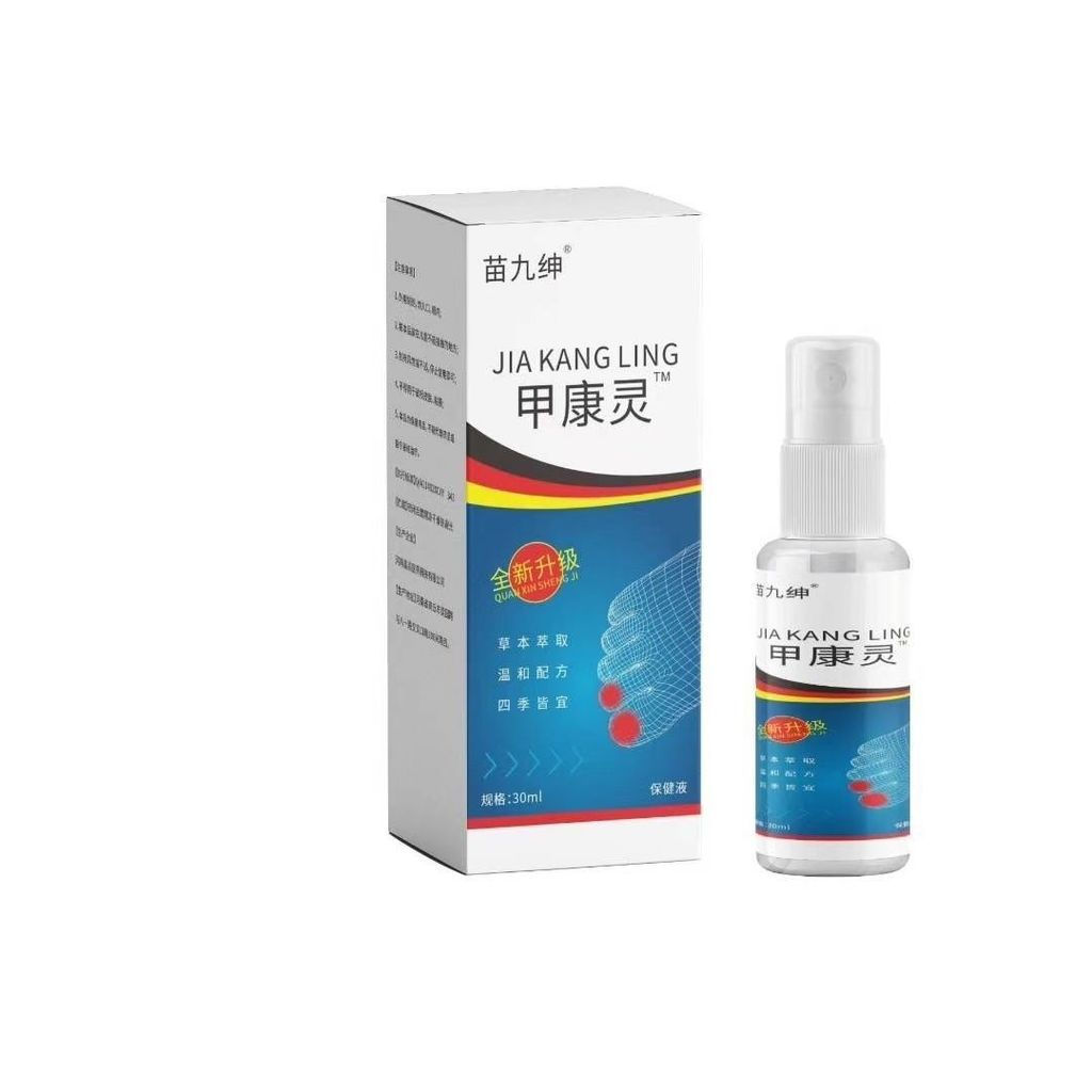 New Product#Zhengtai Lin Jia Kang Ling Spray12Y