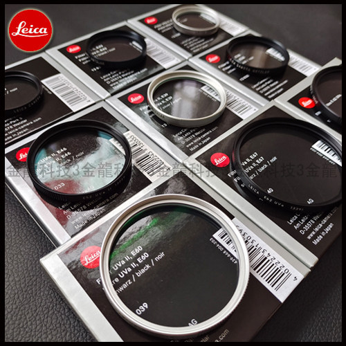 Leica E39/E43/E46/E49/E52/E55/E60/E62/E67/E82UV กระจกกรองกระจกป้องกันกระจก