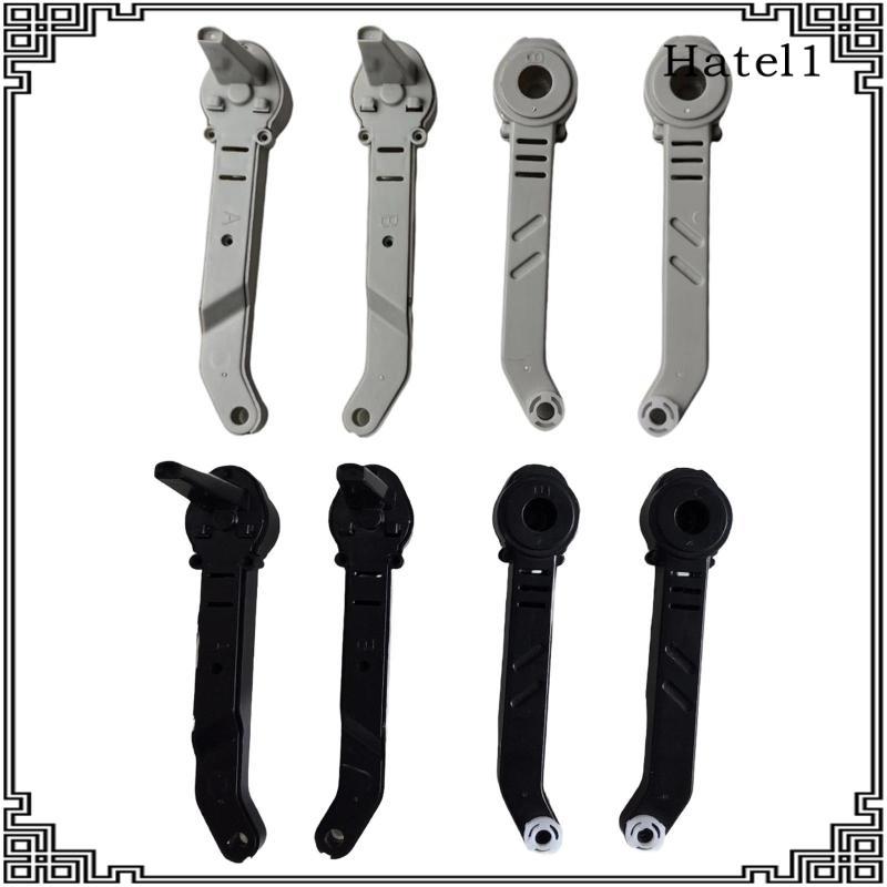 [Hatel] 4x RC Drone Arm Shell Cover Axis Arm Accessory Light Body Frame Part ชุดด้านหน้าด้านหลังสําห