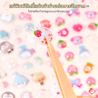 IVORYBABY คริสตัลเพชรนูนสติกเกอร์การ์ตูน สติกเกอร์นูน 3D สติกเกอร์น่ารักการ์ตูน DIY สติ๊กเกอร์ลายการ์ตูน