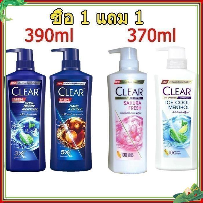 CLEAR ซื้อ 1 แถม 1 COD แพ็คคู่สุดคุ้ม เคลียร์ แชมพู ขจัดรังแค สูตรเย็น หัวปัม Cl EAR Anti Dandruff Clear Men ขนาด 370 มล