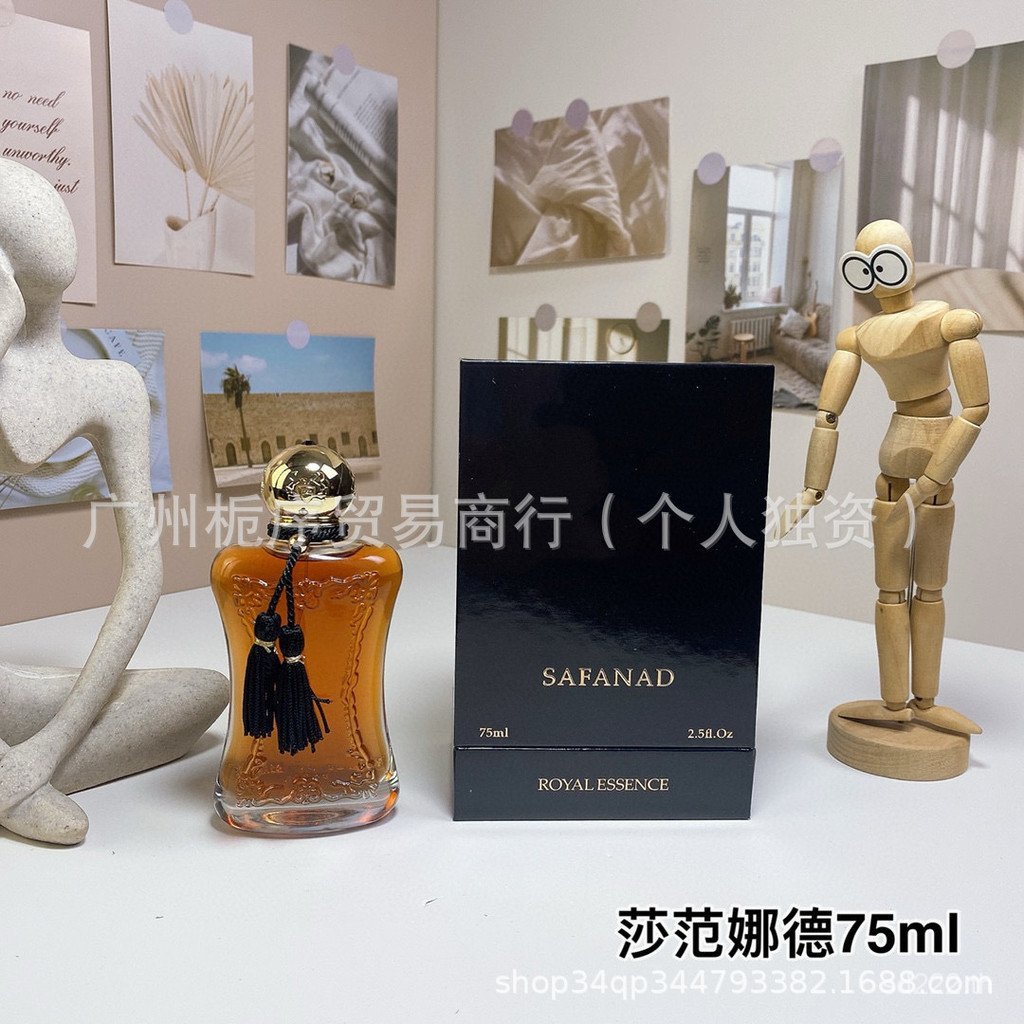 น้ําหอมการค้าต่างประเทศข้ามพรมแดน Delina Dew Rose Cassilisa Valaya Valaya Extreme Night Temptation S