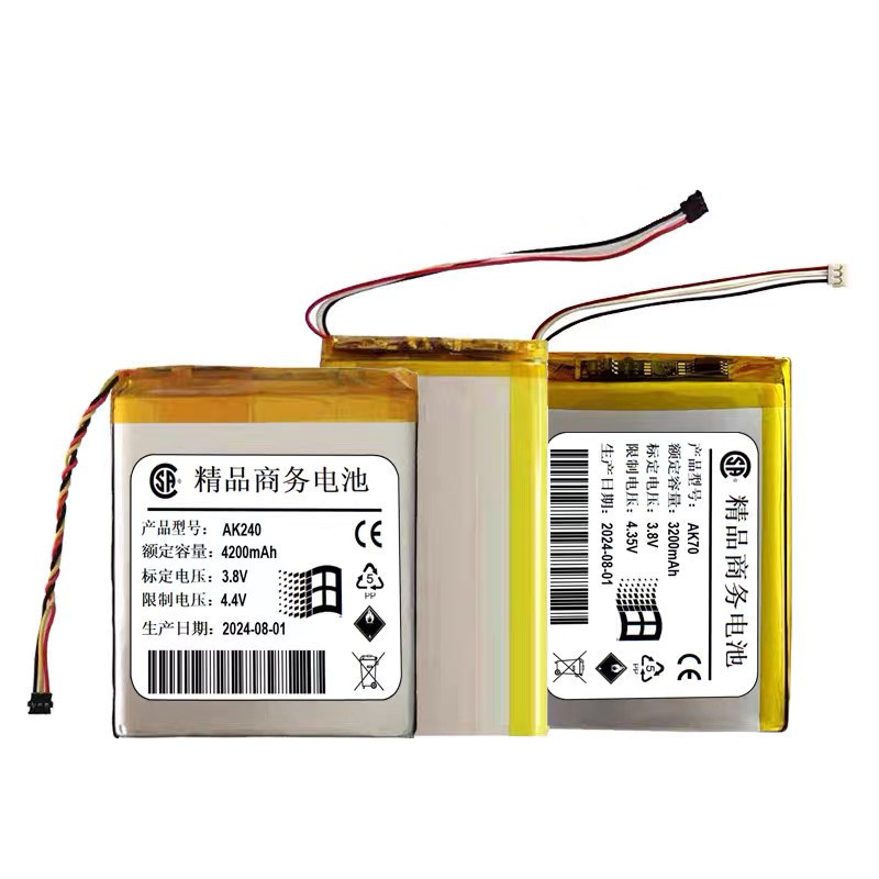 เหมาะสําหรับแบตเตอรี่เครื่องเล่น Ellie และ Ak320 AK380 AK300 AK240 AK100 AK120 AK70