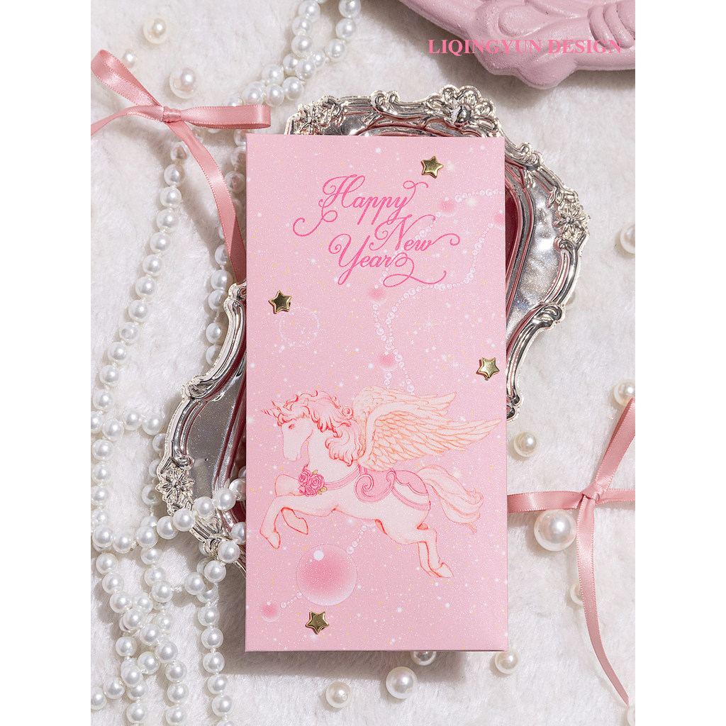 Li Qingyun ซองจดหมายสีแดงทาสีด้วยมือสําหรับปีม้าสีชมพูเงาวันส่งท้ายปีเก่าบุคลิกภาพการ์ดอวยพรgt888.vn