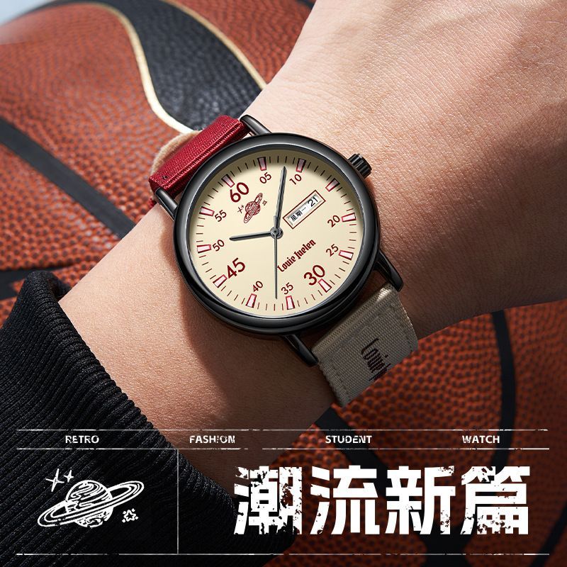 Louis Julen American Student Watch Middle School Student Qixi Kid Teenage Boy Watch
