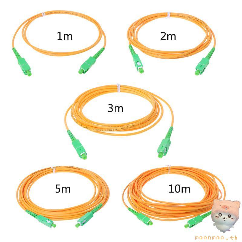 Moon SC APC-SC APC-SM Fiber Jumper Cable Single Mode Extension Patch Cord