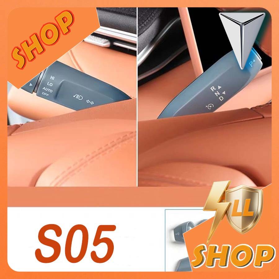 [READY]DEEPAL S05 Gear Handle Cover Body Kit deepal s05 Car Decoration Accessories AE4D