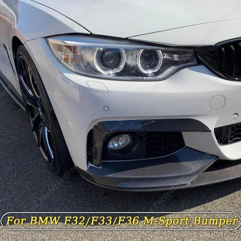 กันชนหน้า Upper Trims Splitters ชุดหมอกโคมไฟสําหรับ BMW 4 Series F32 F33 F36 M-Sport 420i 428i 435i 