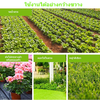 50 ชิ้น หัวน้ำหยด สปริงเกอร์หัวสีฟ้า ละอองน้ำรอบทิศทาง และปรับความแรงน้ำได้ เหมาะสำหรับหยดเห็ด สเปรย์กระจาย