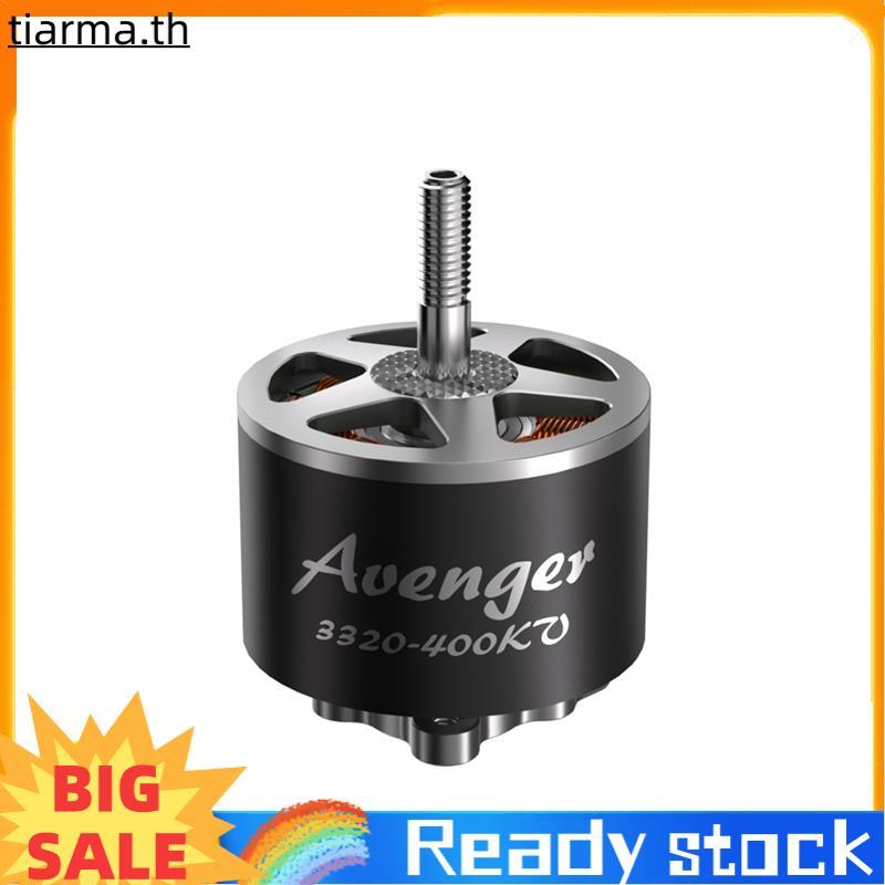 TIARMA 3320 400KV มอเตอร์ไร้แปรง 12S 5481g High-Torque สําหรับ 10 นิ้ว 8X รุ่น Drone DIY อุปกรณ์เสริ