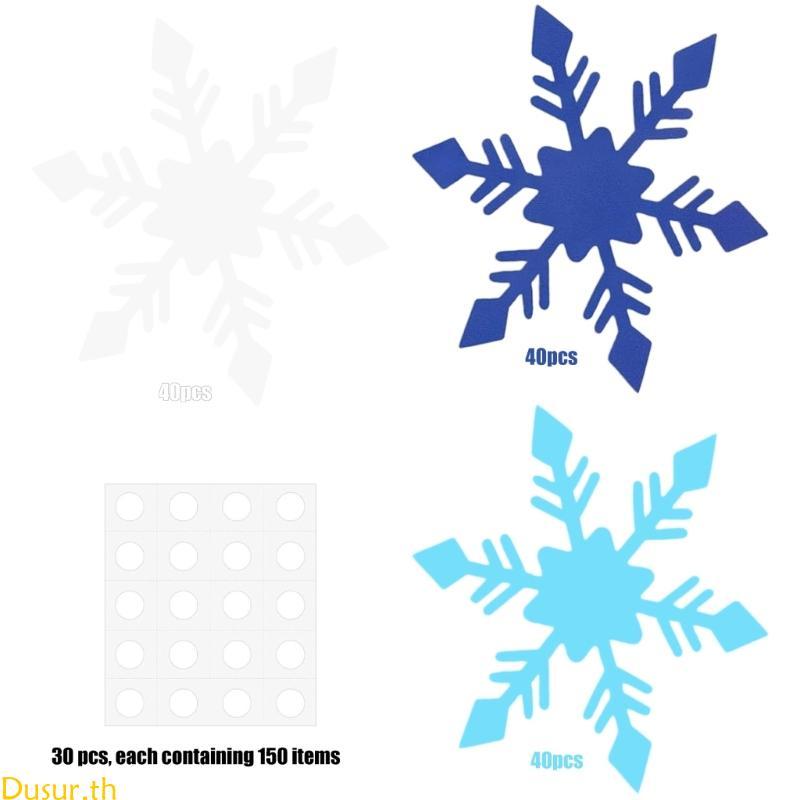 Dusur Pack Of 120 Holiday Recycled Paper Snowflakes Set Easy Cut Outs สําหรับห้องเรียนแสดงและวัฒนธรร