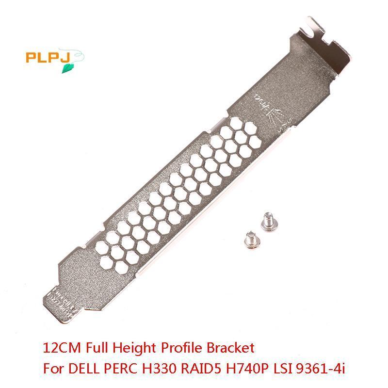 PLPJ ความสูงเต็มรูปแบบ Baffle Profile Bracket สําหรับ PERC H330 RAID5 H740P LSI 9361-4i ใหม่