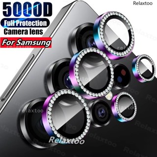 Glitter Diamond Full โค้งเลนส์กล้องสําหรับ Samsung Galaxy S2…