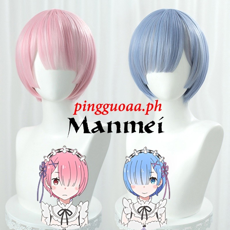 💯 Manmei Anime Life in a Different World from Zero Re Rem Ram Emilia Cosplay Wig Heat Resistant Synt