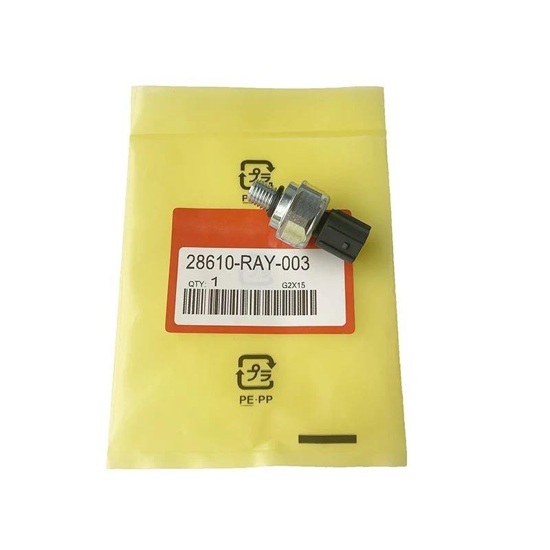 28610-RAY-003 สําหรับ HONDA เกียร์อัตโนมัติ 3rd GEAR เซ็นเซอร์ความดันน้ํามัน Assy เหมาะกับ 28610-RKE