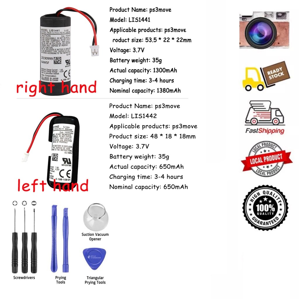 พร้อมส่ง แบตเตอรี่สำหรับจอย PS Move แบต แบตเตอรี่PlayStation Move Battery for แบต PSMove Controller 