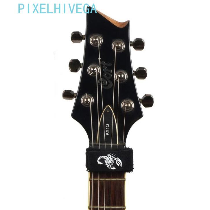 PIXELHIVEGA Fret Wrap Guitar, Noise ติดตั้งง่ายกีตาร์ Beam Tape, Guitar Fret Wrap ปรับNoise Damper W