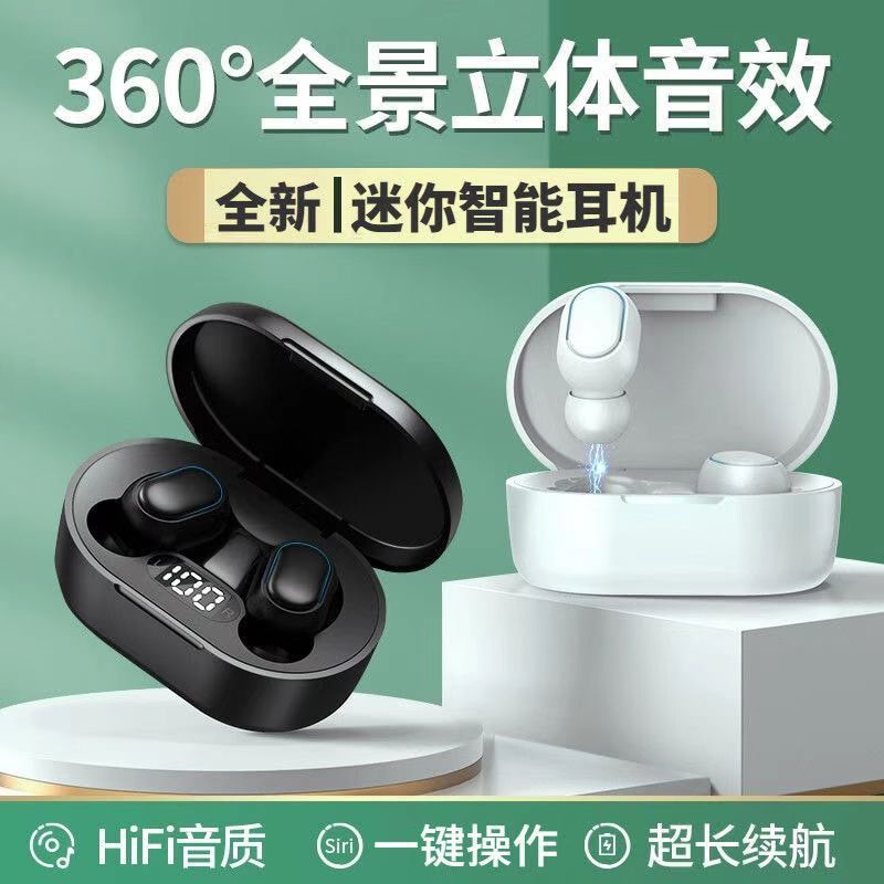 e7S蓝牙耳机跨境无线TWS耳机ENC降噪蓝牙耳机A6S E6S F9蓝牙5.2e7S bluetooth headset cross border wireless TWS ear20260114