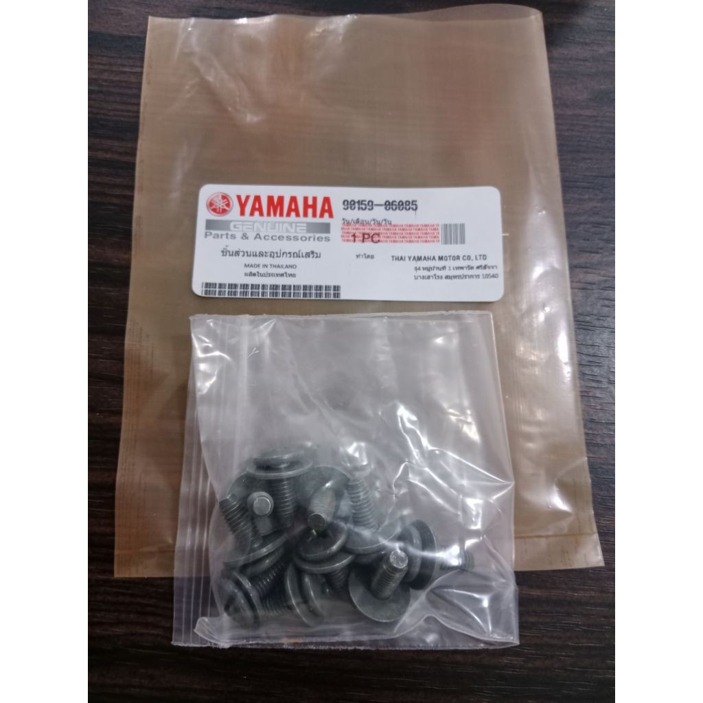 MDR Body Bolt Mio Mio J Thailand