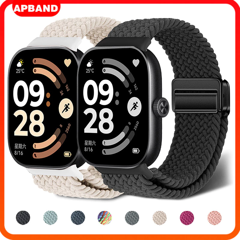 สายนาฬิกากีฬา สายรัดไนลอนที่ถักด้วยแม่เหล็ก ปรับได้ สำหรับ for Xiaomi Redmi Watch 6 5 4 สำหรับ for Mi Band 10 9 8 Pro