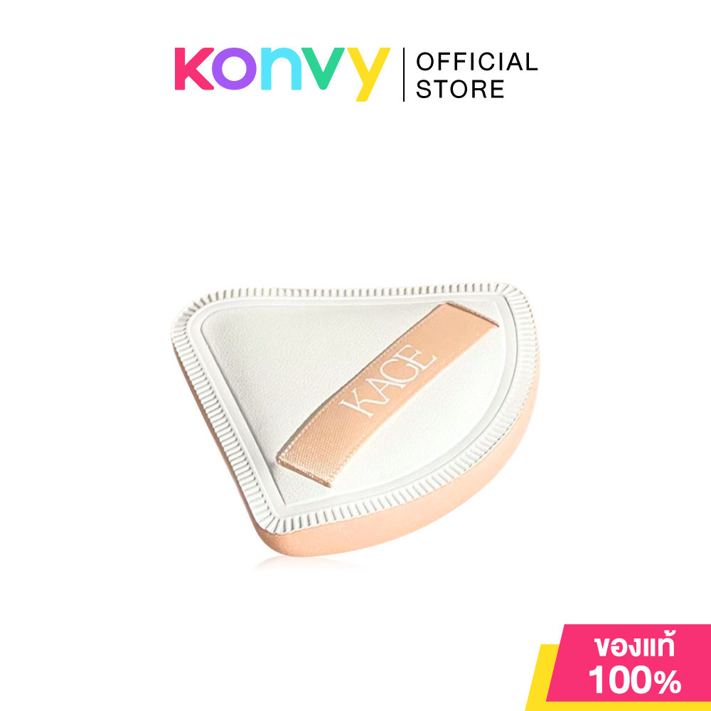 KAGE Moji Puff 1pc คาเกะ โมจิพัฟทรง 3 เหลี่ยม.