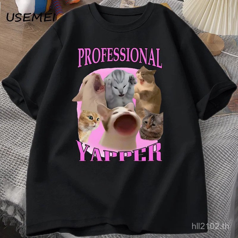 เสื้อยืดผ้าฝ้ายแขนสั้นสำหรับผู้ชายและผู้หญิง ออกแบบลายกราฟิกจาก Yapper Cat สไตล์ STREETWEAR