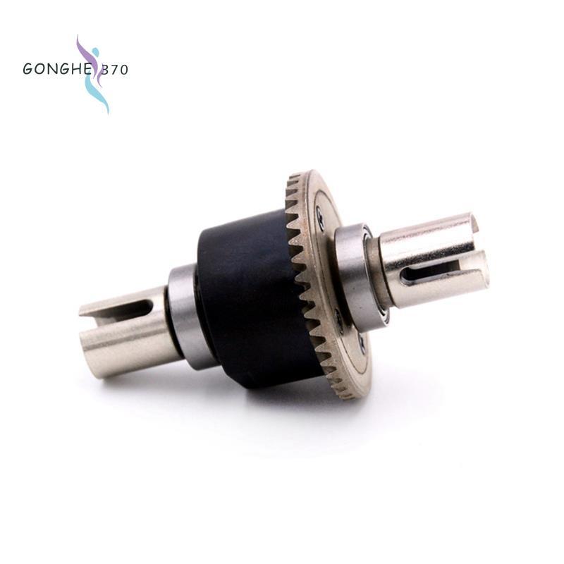 [gonghe370]RC Car Differential 104019-2231 สําหรับ  104009 104016 104019 12402-A 12409 RC รถอัพเกรดช
