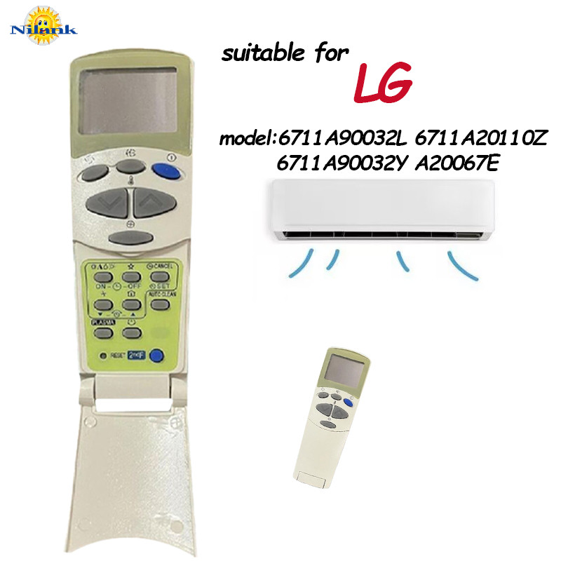 รีโมท remote รีโมทแอร์ LG 6711A90032L 6711A20110Z 6711A90032Y 6711A20067E 6711A90091H L8004R