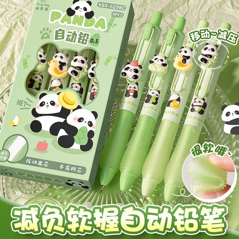 减压软用自动笔小นักเรียน刷家用笔ฆ์HB高可爱款卡通按动车ลดภาระของด้ามจับนุ่มดินสออัตโนมัติสําหรับนักเรียนชั้นประถมศึกษาเพื่