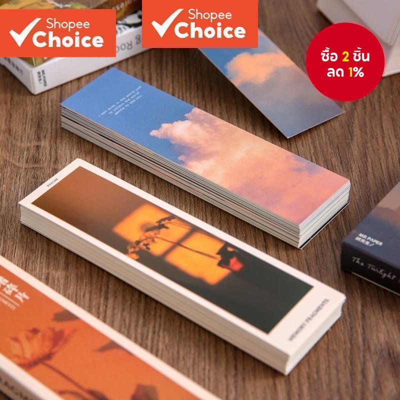 ชุดที่คั่นหนังสือที่อบอุ่น30ชิ้น-เครื่องหมายหน้าการ์ดสีขาวสําหรับหนังสือของขวัญอ่านหนังสือ ค7634