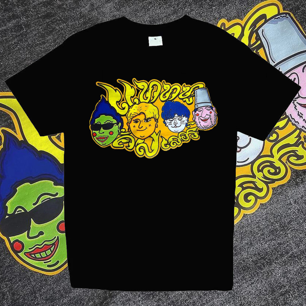 จัดส่งภายใน 24 ชั่วโมง【พร้อมส่ง】 เสื้อ Tattoo Color งาน เสื้อยืดวงดนตรีสำหรับผู้ชายและผู้หญิงCOD