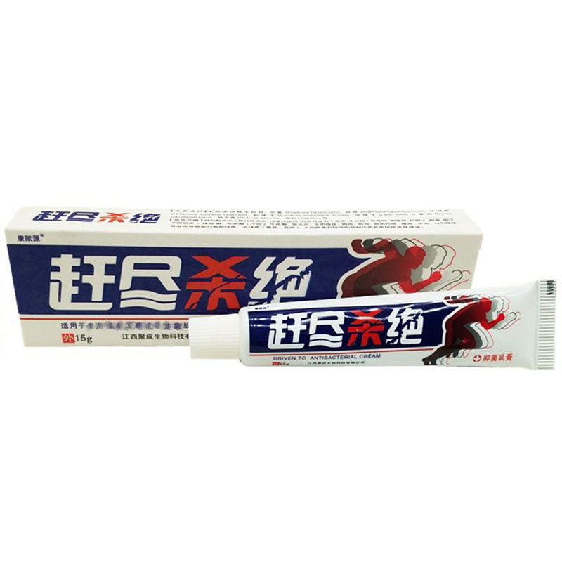 FFY Kang Fuyuan Rush to Kill Extinction Herbal Cream ครีมผิวภายนอก/1.19 มะม่วง