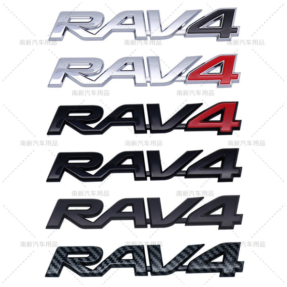 R RAV4 Labeling เหมาะสําหรับ Honda RAV4 Body Sticker Tail Box Labeling MWU6