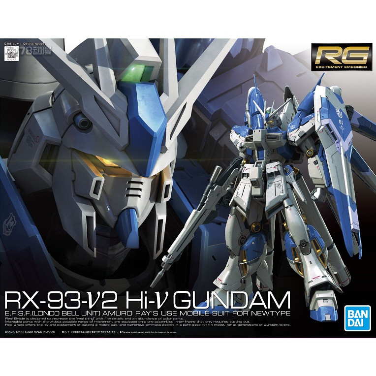 ( ⭕ PRE-ORDER)BANDAI Gundam RG 36 1/144 RX-93-V2 Hi-v Gundam Model Kit