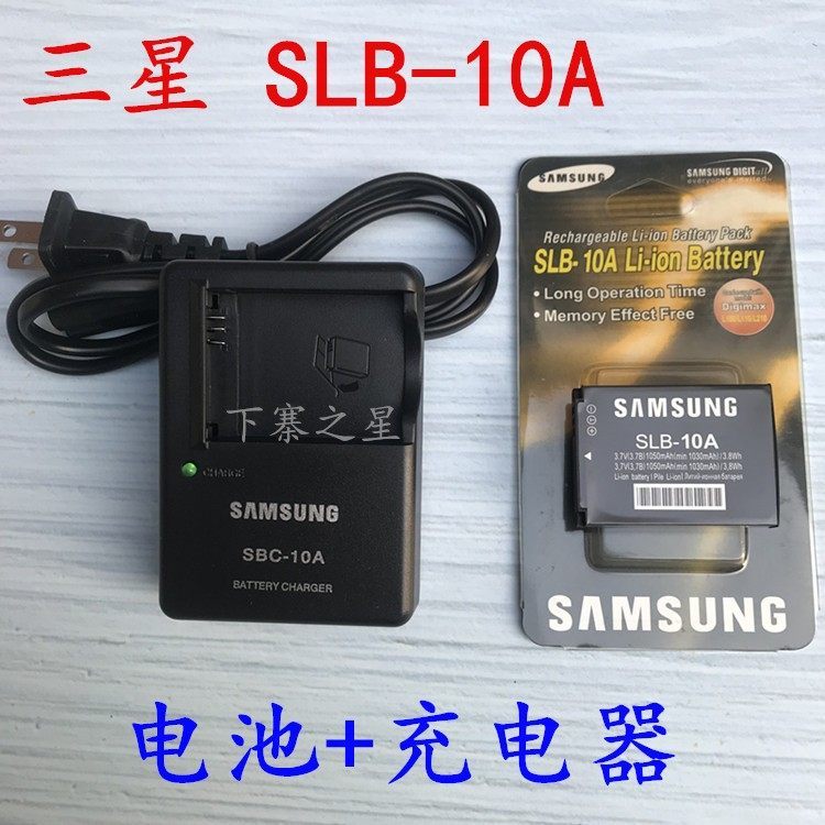 เหมาะสําหรับ Samsung WB280F WB500 WB550 ES55 ES60 กล้องดิจิตอล SLB-10A แบตเตอรี่ + เครื่องชาร์จ